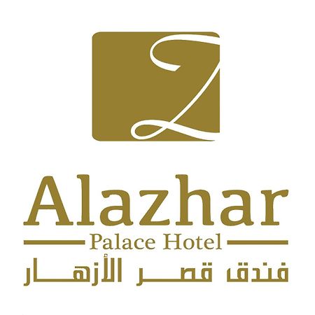 Alazhar Palace Hotel Kunfida Exterior foto