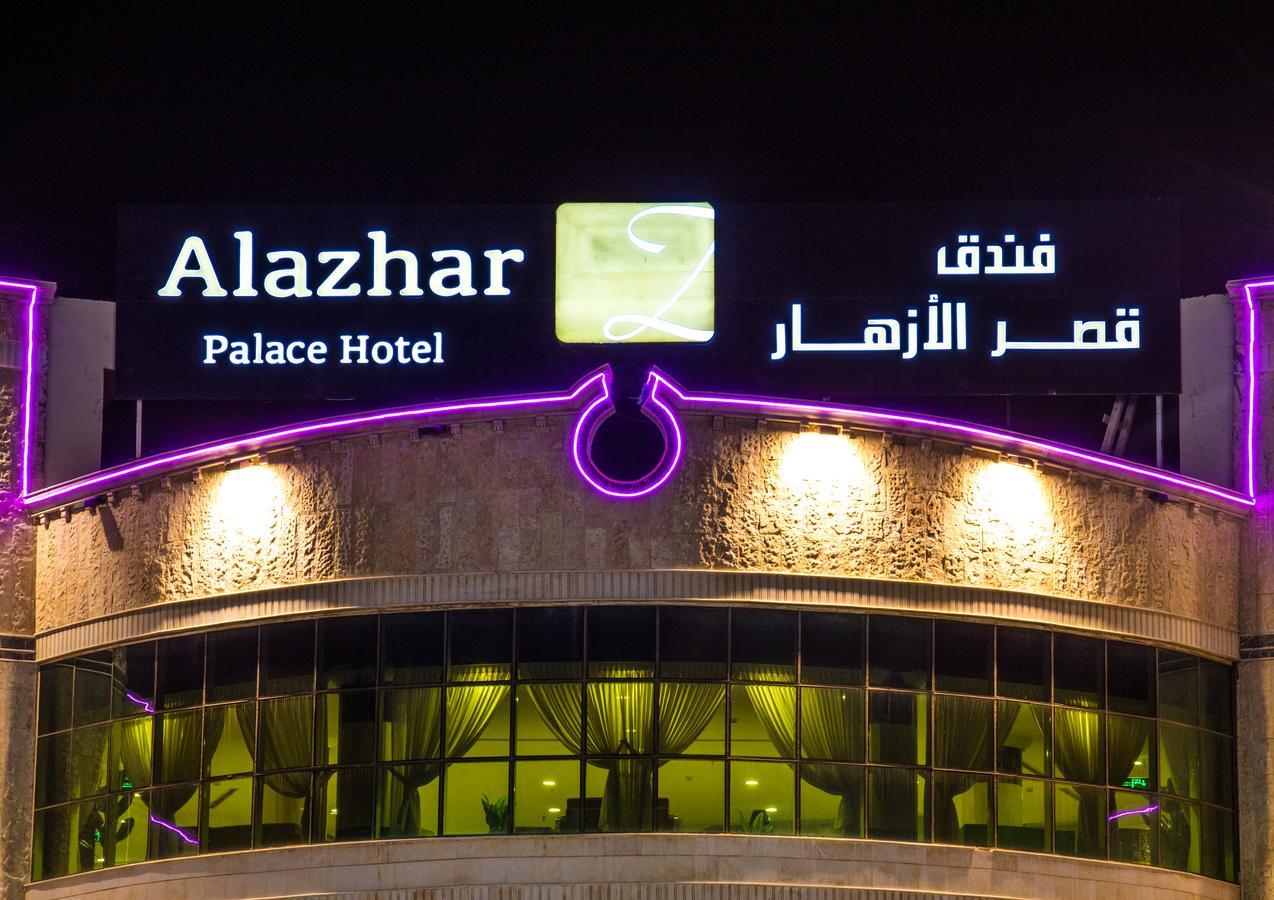 Alazhar Palace Hotel Kunfida Exterior foto