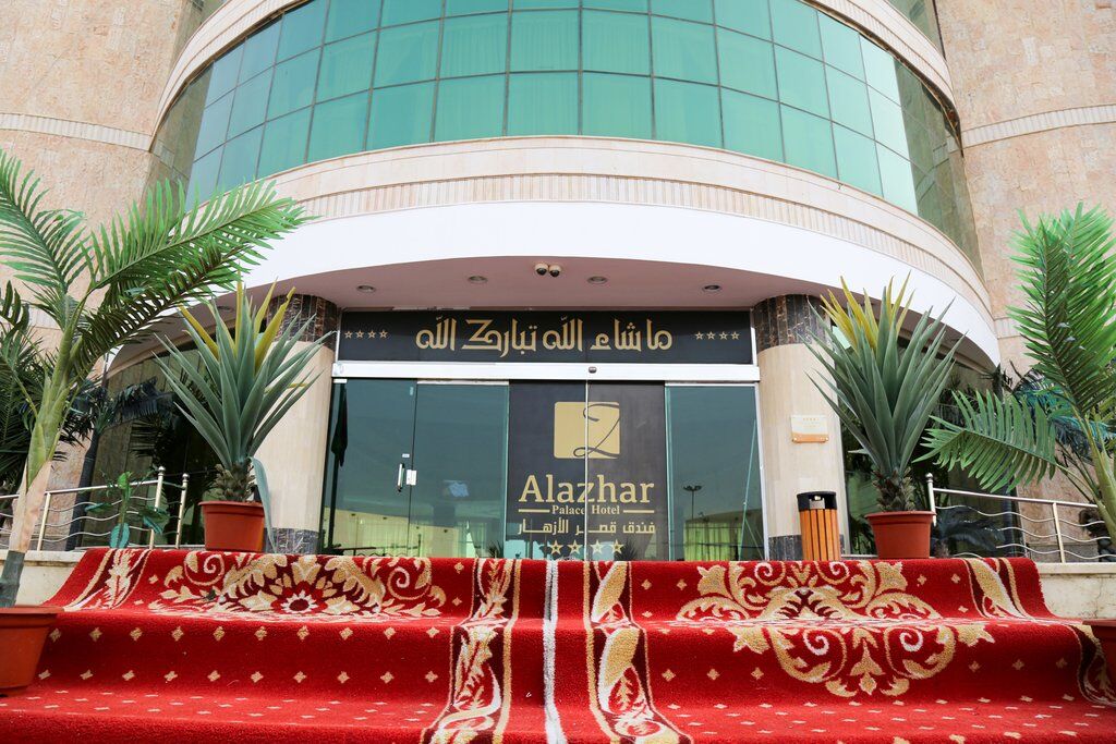 Alazhar Palace Hotel Kunfida Exterior foto